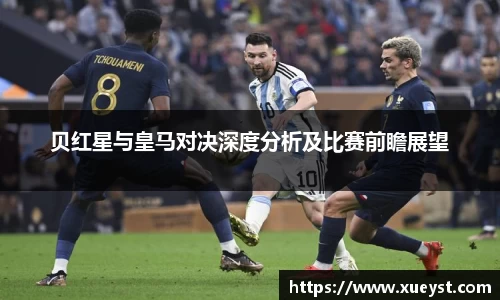 ub8优游平台