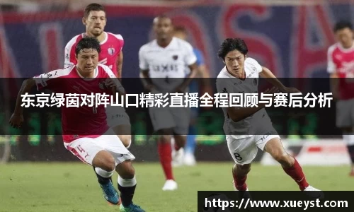 ub8优游登录地址，优游平台
