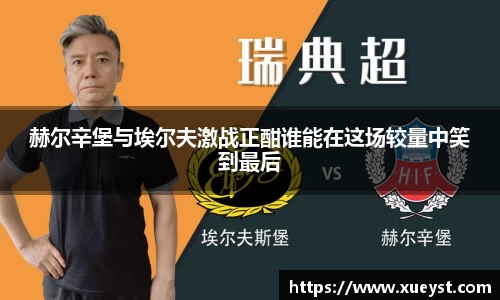ub8优游登录地址，优游平台