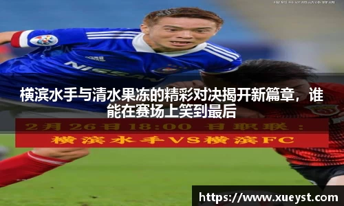 ub8优游