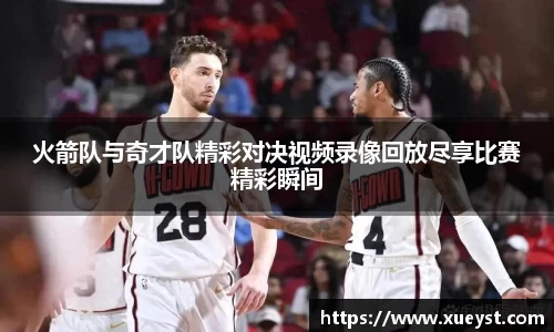 ub8优游登录地址，优游平台