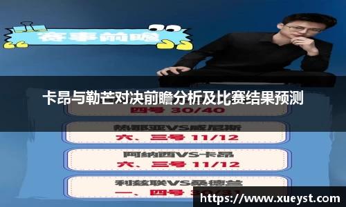 ub8优游平台