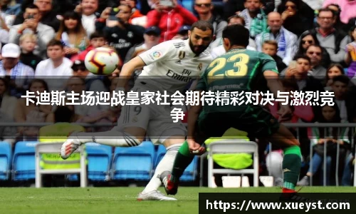 ub8优游