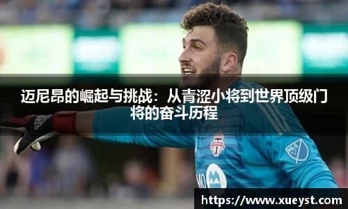 ub8优游