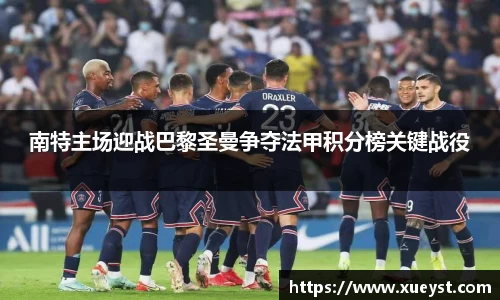 ub8优游登录地址，优游平台