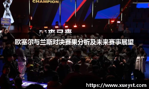 ub8优游平台