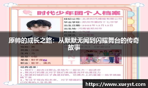 ub8优游登录地址，优游平台
