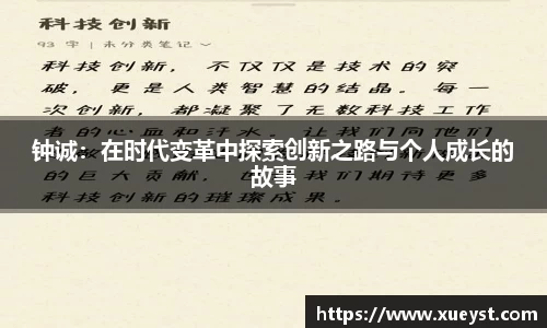 ub8优游登录地址，优游平台
