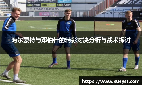 ub8优游平台
