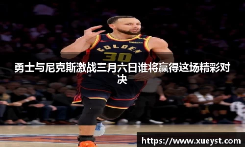 ub8优游