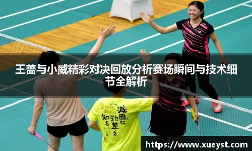 ub8优游登录地址，优游平台