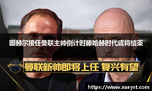 ub8优游