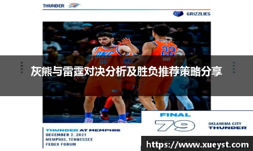 ub8优游