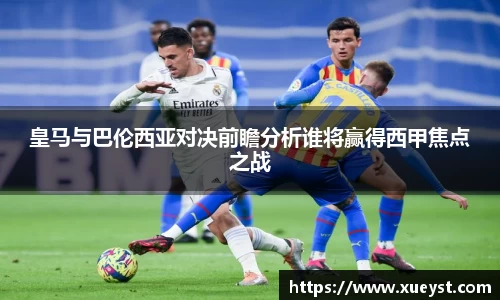 ub8优游登录地址，优游平台