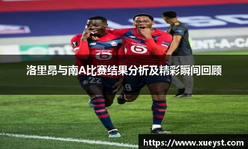 ub8优游平台