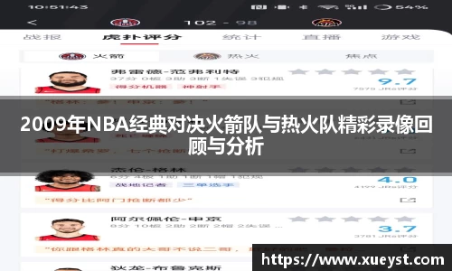 ub8优游登录地址，优游平台