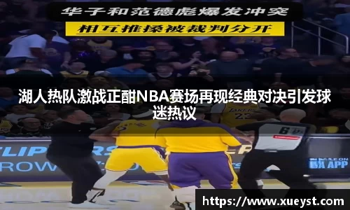 ub8优游登录地址，优游平台