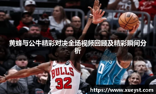 ub8优游登录地址，优游平台