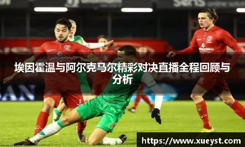 ub8优游登录地址，优游平台