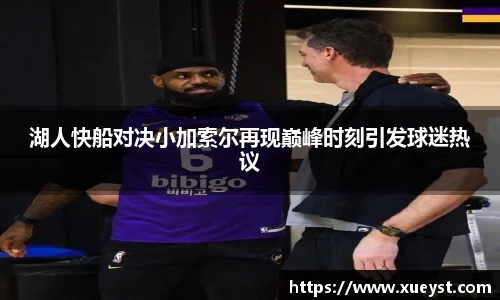ub8优游