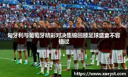 ub8优游登录地址，优游平台