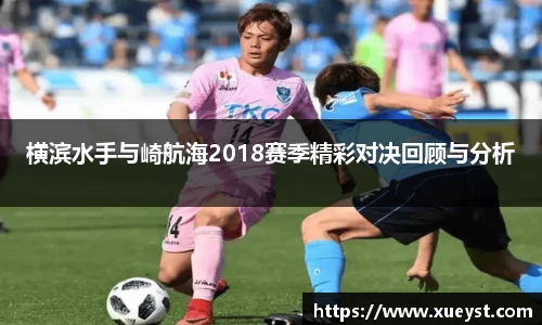 ub8优游平台