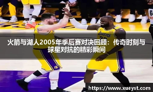 ub8优游登录地址，优游平台