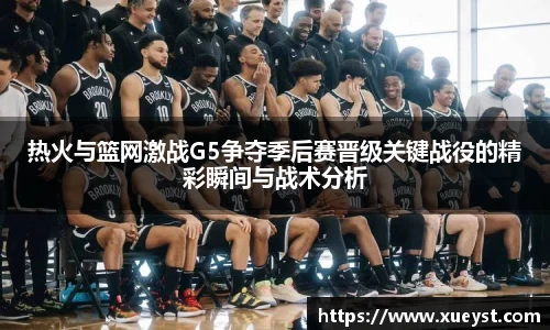 ub8优游平台
