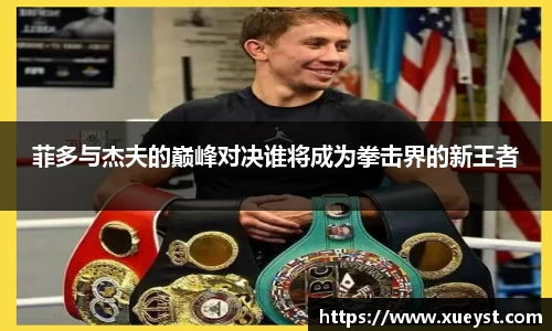 ub8优游登录地址，优游平台