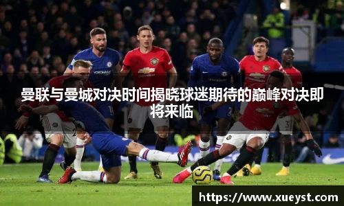 ub8优游平台