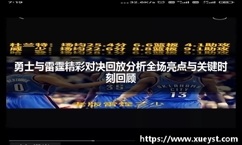 ub8优游登录地址，优游平台