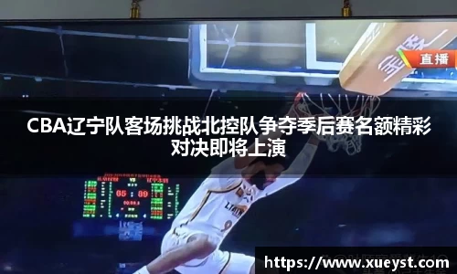 ub8优游