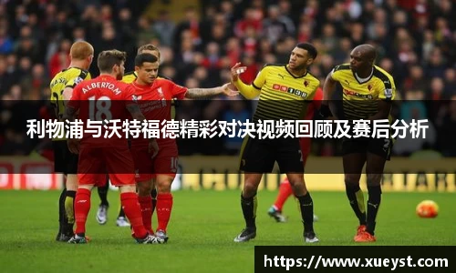 ub8优游登录地址，优游平台
