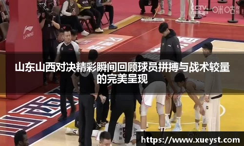 ub8优游登录地址，优游平台