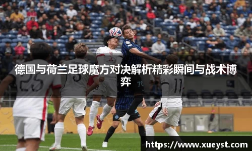 ub8优游登录地址，优游平台