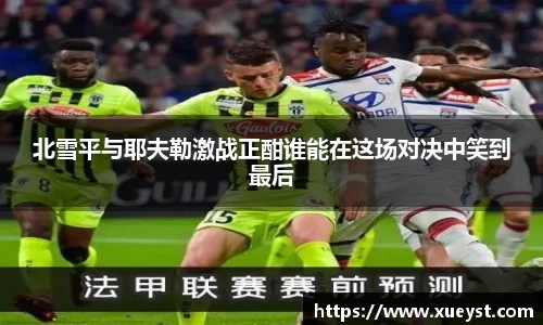 ub8优游登录地址，优游平台