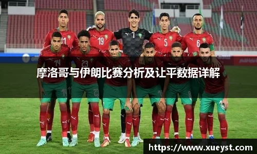 ub8优游平台