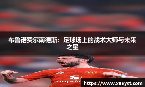 ub8优游