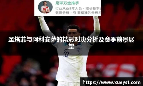 ub8优游平台