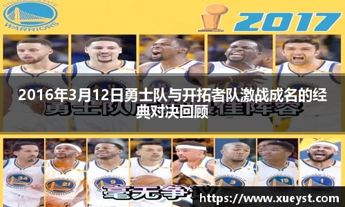 ub8优游登录地址，优游平台