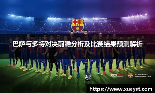 ub8优游登录地址，优游平台