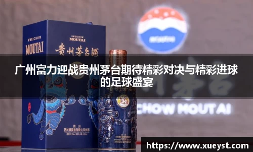 ub8优游登录地址，优游平台