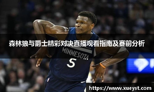 ub8优游平台