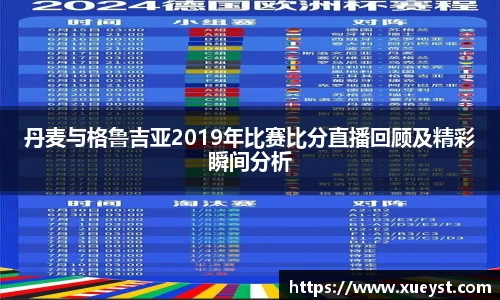 ub8优游