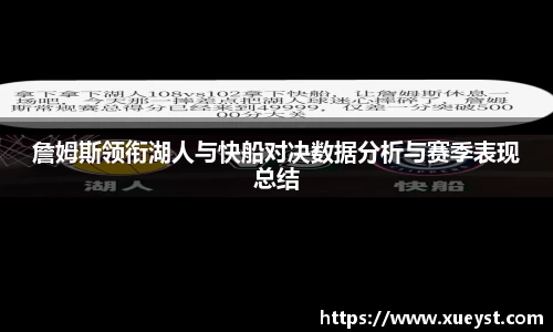 ub8优游平台