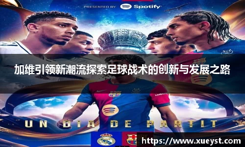 ub8优游