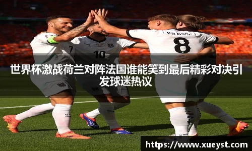 ub8优游登录地址，优游平台