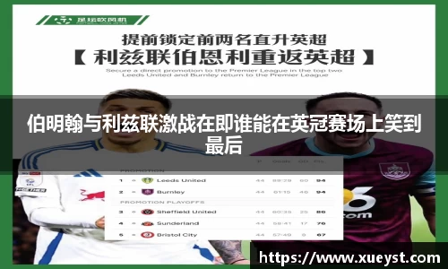 ub8优游平台