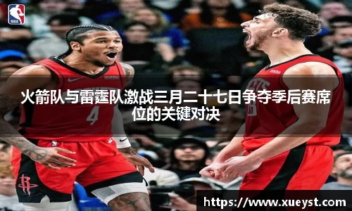 ub8优游
