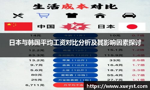 ub8优游登录地址，优游平台